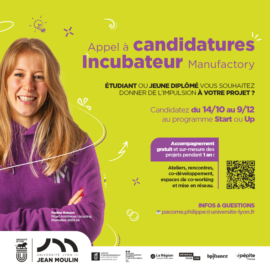 Appel  candidatures Incubateur Manufactory 2024-25